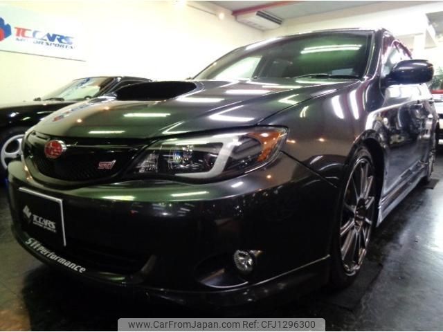 subaru impreza-wagon 2007 -SUBARU--Impreza Wagon GH8--GH8-004776---SUBARU--Impreza Wagon GH8--GH8-004776- image 1
