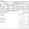 suzuki hustler 2022 CFJ1676595 image 3