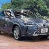 lexus ux 2023 -LEXUS--Lexus UX 6AA-MZAH10--MZAH10-2178563---LEXUS--Lexus UX 6AA-MZAH10--MZAH10-2178563- image 17