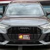 audi q3 2022 quick_quick_3AA-F3DFY_WAUZZZF35P1030051 image 7