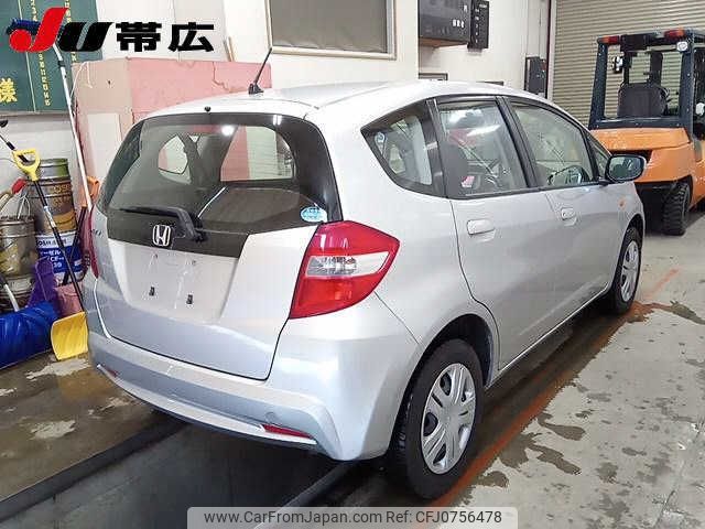 honda fit 2013 -HONDA--Fit GE7--1705734---HONDA--Fit GE7--1705734- image 2