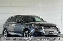 audi q7 2020 CFJ1754564