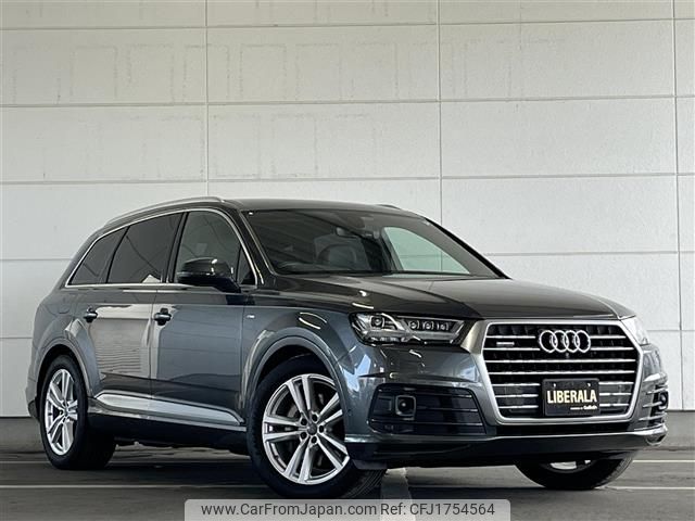 audi q7 2020 CFJ1754564 image 1