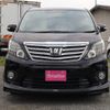 toyota alphard 2012 -TOYOTA 【名変中 】--Alphard ANH20W--8224485---TOYOTA 【名変中 】--Alphard ANH20W--8224485- image 23