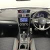subaru forester 2016 CFJ1651140 image 17