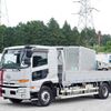 nissan diesel-ud-condor 2016 GOO_NET_EXCHANGE_0602526A30250519W001 image 16