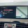 bmw x1 2016 CFJ1551702 image 23