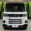 daihatsu atrai 2025 CFJ1723063 image 14