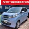 mitsubishi ek-wagon 2023 quick_quick_5BA-B33W_B33W-0400995 image 1