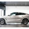 bmw x6 2023 quick_quick_3CA-12EY30S_WBA12EY0909T62384 image 7