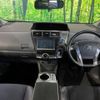 toyota prius-α 2013 -TOYOTA--Prius α DAA-ZVW41W--ZVW41-3305979---TOYOTA--Prius α DAA-ZVW41W--ZVW41-3305979- image 2