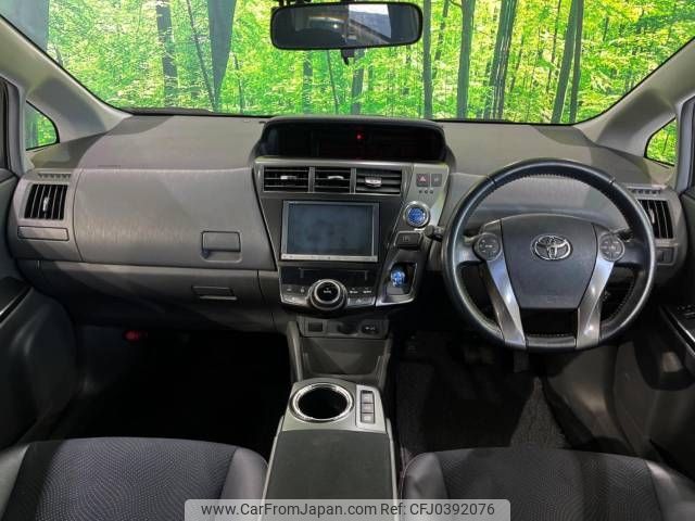 toyota prius-α 2013 -TOYOTA--Prius α DAA-ZVW41W--ZVW41-3305979---TOYOTA--Prius α DAA-ZVW41W--ZVW41-3305979- image 2