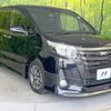 toyota noah 2016 CFJ1568730 image 17