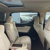 toyota alphard 2015 quick_quick_AYH30W_AYH30-0026081 image 19