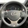 lexus is 2013 -LEXUS--Lexus IS DAA-AVE30--AVE30-5014716---LEXUS--Lexus IS DAA-AVE30--AVE30-5014716- image 3