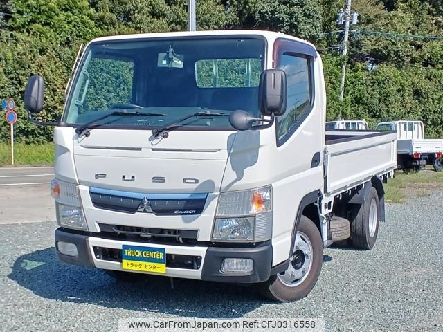 mitsubishi-fuso canter 2017 GOO_NET_EXCHANGE_0840296A30241012W001 image 1