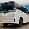 toyota voxy 2020 -TOYOTA--Voxy 3BA-ZRR85W--ZRR85-0151035---TOYOTA--Voxy 3BA-ZRR85W--ZRR85-0151035- image 18