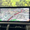 lexus nx 2018 CFJ1786480 image 4