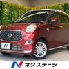 daihatsu cast 2017 CFJ1604631 image 1