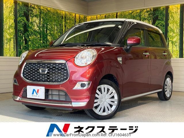 daihatsu cast 2017 CFJ1604631 image 1