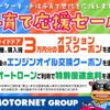 nissan dayz-roox 2015 CFJ1799742 image 8