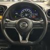 nissan note 2018 -NISSAN--Note DAA-HE12--HE12-169469---NISSAN--Note DAA-HE12--HE12-169469- image 7