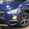 bmw x1 2018 -BMW--BMW X1 ABA-JG15--WBAJG120103D37956---BMW--BMW X1 ABA-JG15--WBAJG120103D37956- image 14