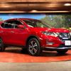 nissan x-trail 2019 -NISSAN--X-Trail DBA-T32--T32-061935---NISSAN--X-Trail DBA-T32--T32-061935- image 17