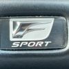 lexus nx 2018 CFJ1675524 image 56