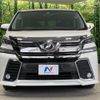 toyota vellfire 2016 quick_quick_AGH30W_AGH30-0067406 image 15