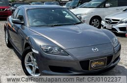 mazda rx-8 2007 GOO_JP_700070884830240807005