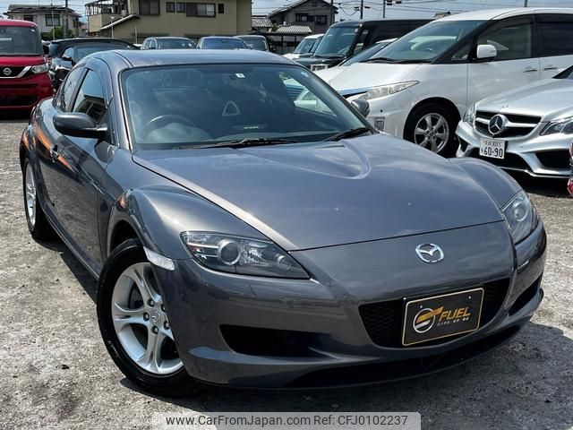 mazda rx-8 2007 GOO_JP_700070884830240807005 image 1