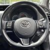 toyota vitz 2017 -TOYOTA--Vitz DAA-NHP130--NHP130-2017503---TOYOTA--Vitz DAA-NHP130--NHP130-2017503- image 5