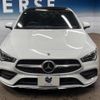 mercedes-benz cla-class 2021 -MERCEDES-BENZ--Benz CLA 5BA-118684M--W1K1186842N116260---MERCEDES-BENZ--Benz CLA 5BA-118684M--W1K1186842N116260- image 17