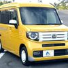 honda n-van-style 2021 CFJ1760786 image 16