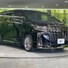 toyota alphard 2023 quick_quick_AGH30W_AGH30-0450160 image 17