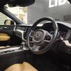 volvo xc60 2018 -VOLVO--Volvo XC60 LDA-UD4204TXCA--YV1UZA8MCJ1057995---VOLVO--Volvo XC60 LDA-UD4204TXCA--YV1UZA8MCJ1057995- image 17