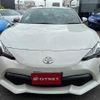 toyota 86 2017 -TOYOTA--86 ZN6--ZN6-074941---TOYOTA--86 ZN6--ZN6-074941- image 22