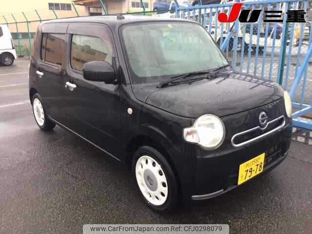 daihatsu mira-cocoa 2013 -DAIHATSU 【伊勢志摩 580ｳ7978】--Mira Cocoa L675S-0159126---DAIHATSU 【伊勢志摩 580ｳ7978】--Mira Cocoa L675S-0159126- image 1