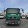 hino profia 2004 GOO_NET_EXCHANGE_0541786A30250523W003 image 6