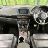 mazda cx-5 2012 CFJ1639201 image 3