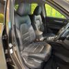 mazda cx-5 2018 CFJ1650231 image 10