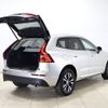 volvo xc60 2021 -VOLVO--Volvo XC60 5AA-UB420TXCM--YV1UZL1MCM1754103---VOLVO--Volvo XC60 5AA-UB420TXCM--YV1UZL1MCM1754103- image 25