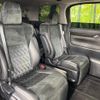 toyota alphard 2016 -TOYOTA--Alphard DAA-AYH30W--AYH30-0033319---TOYOTA--Alphard DAA-AYH30W--AYH30-0033319- image 10