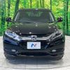 honda vezel 2014 CFJ1623749 image 16