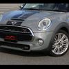 mini mini-others 2016 -BMW--BMW Mini XN20--02D26733---BMW--BMW Mini XN20--02D26733- image 2