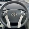toyota prius 2015 CFJ1584702 image 27