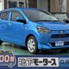 daihatsu mira-e-s 2020 GOO_JP_700060017330250221007 image 1