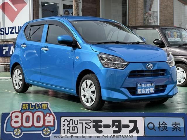 daihatsu mira-e-s 2020 GOO_JP_700060017330250221007 image 1