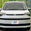 toyota spade 2012 quick_quick_NCP141_NCP141-9002964 image 14